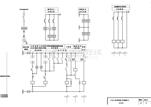 6-10KV变压器详细二次原理cad设计精简图-图二