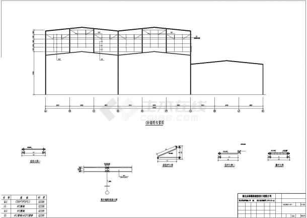 某造船厂钢结构大吨位吊车综合一体的钢结构施工图纸-图二