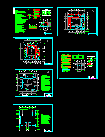 四合院建筑、结构水电全套施工图