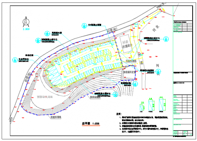 停车场施工图、铺装、大样、排水渠、生态停车位_图1