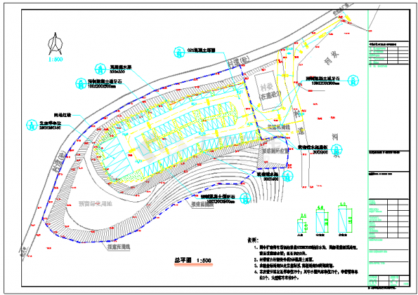停车场施工图、铺装、大样、排水渠、生态停车位-图二