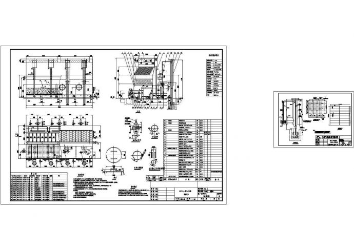 FA-80 一体化净水器设备制作图_图1