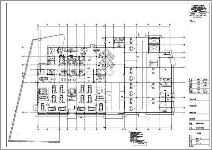 大众汽车4S店建筑平面施工CAD详图_图1