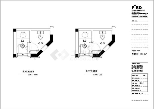 一套祥细完整卧室平面装修施工详图-图一