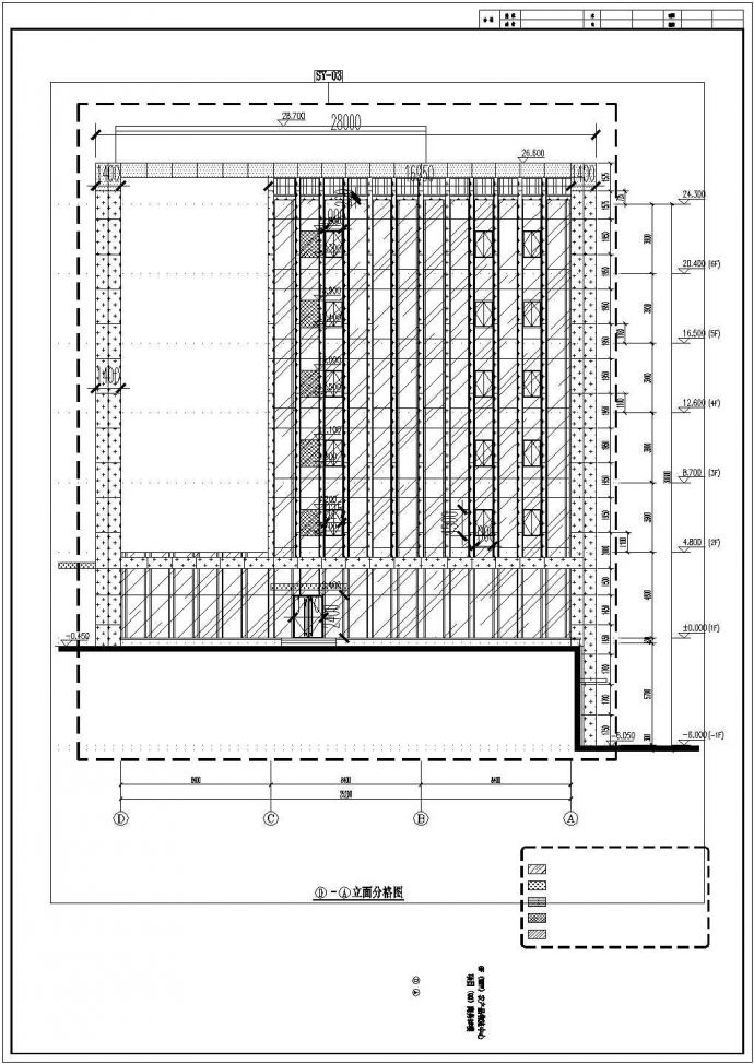 农贸物流中心大楼幕墙专业设计图纸_图1