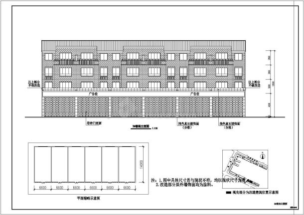 WC市JH区X西乡小城镇环境综合整治工程-图二