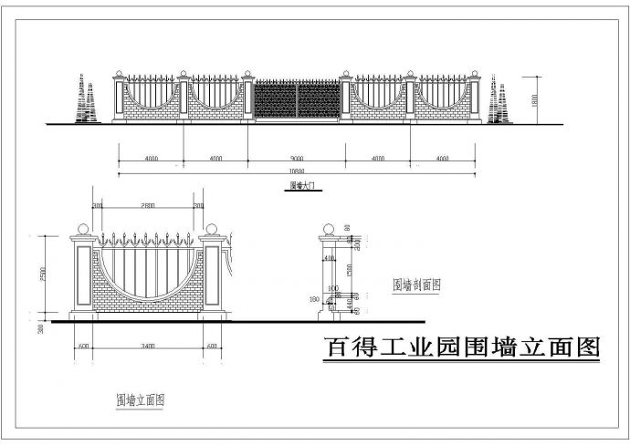 8种大门建筑设计施工CAD图（共12张）_图1