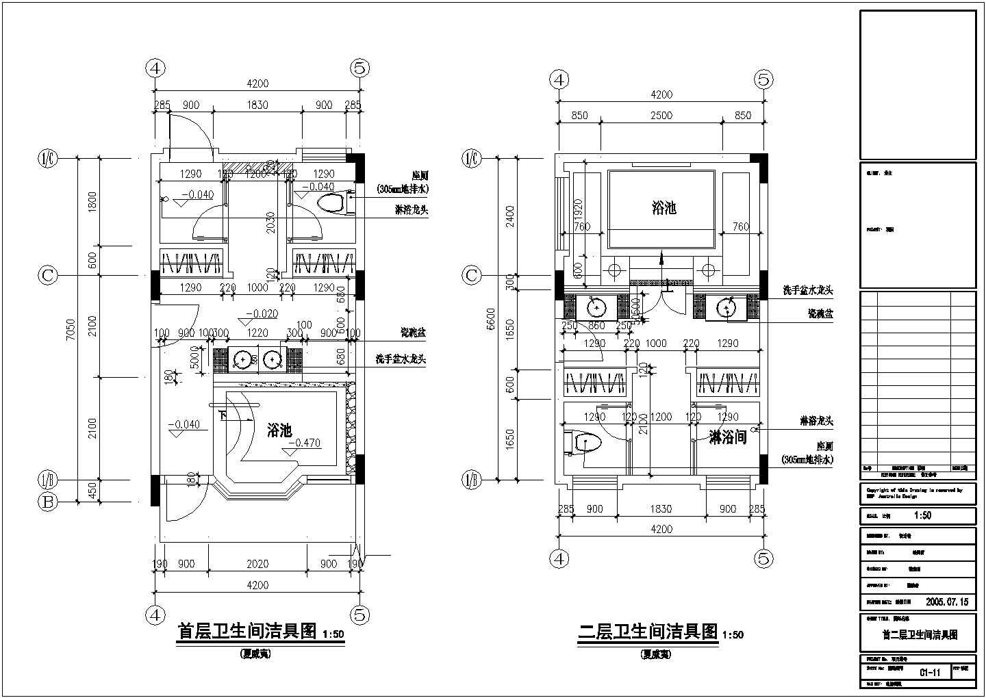 某现代小区别墅装修设计施工CAD图纸（全套）