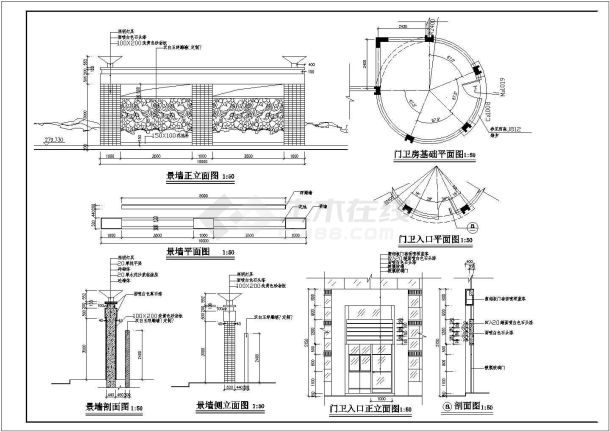 某高档小区大门建筑cad图纸（共5张）-图二