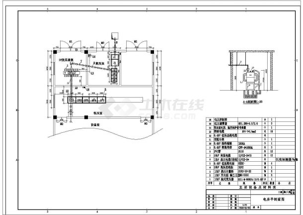 10KV有载调变配电工程全套详细电气设计施工CAD图纸-图二
