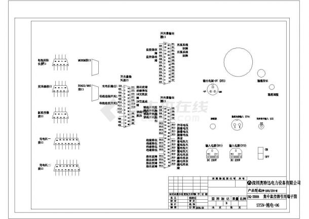 110kV变电站直流全套详细电气设计施工CAD图纸-图二
