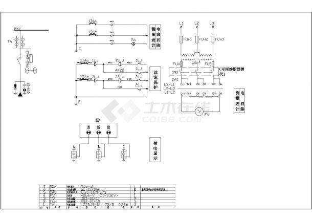 630KVA箱变全套详细电气设计施工CAD图纸-图一