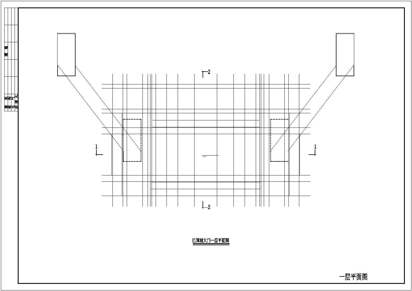 某古城门设计cad详细建筑施工图