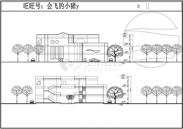 长28.8米 宽27.6米 三层小区幼儿园设计图-图二