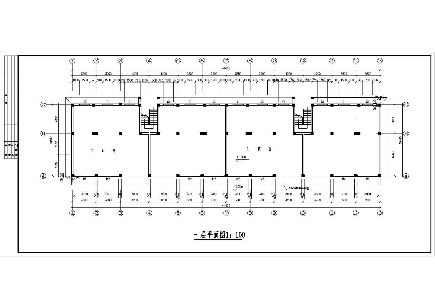 商住楼全套建筑施工cad设计方案图纸