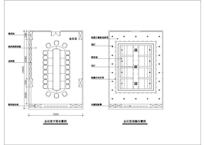 南京某处办公楼装修设计方案CAD图_图1