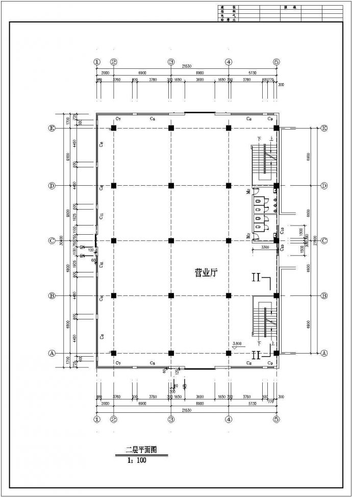 西安古建营业厅建筑设计CAD施工图_图1