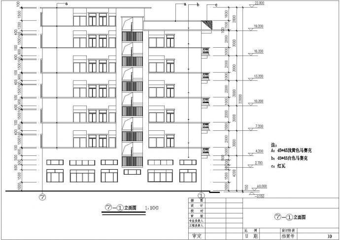 多种出租屋设计全套CAD详细图纸_图1
