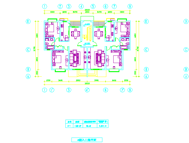 居住区修建性详细规划设计图纸（户型图）_图1