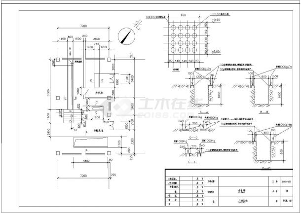 电站、变电所设备全套详细电气设计与施工CAD图纸-图一
