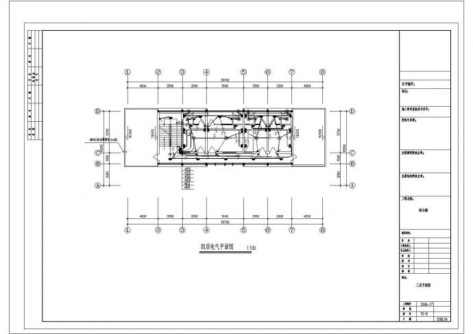 某派出所综合楼全套详细电气设计施工CAD图_图1