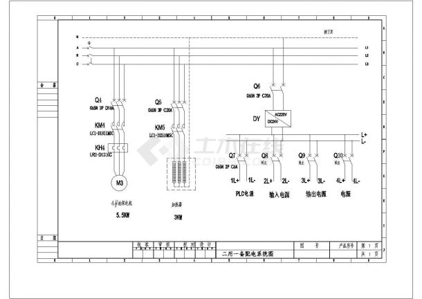 济南伦渠液压站2000版全套详细电气设计施工CAD图-图二