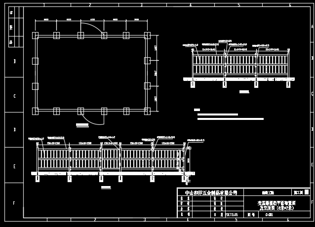 某地10kV变压器围栏施工设计图纸_图1