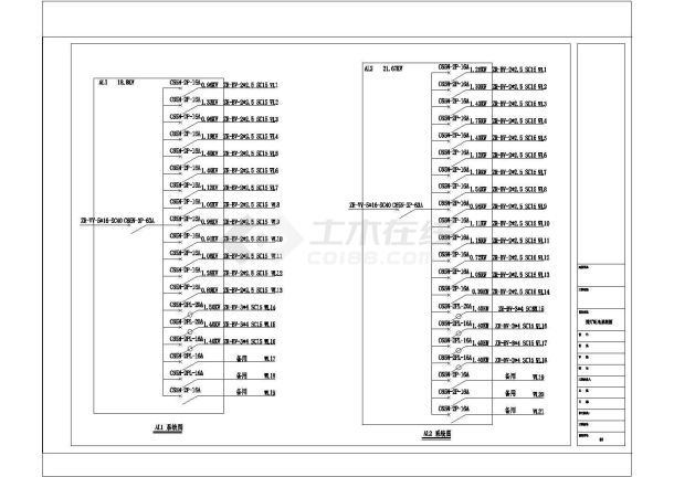 展厅二次配电系统全套详细电气设计施工CAD图-图一