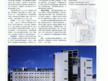 瑞典皇家工学院汉宁南校区综合教学楼,瑞典图片1