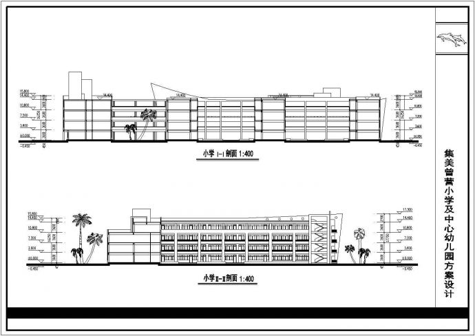 某城市36班小学教学楼建筑图（含立面图）_图1