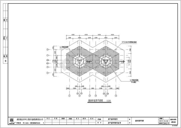 某市嘉中庭建筑设计施工图（共5张）-图二