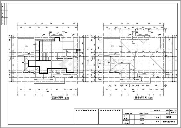 某小区H型别墅建筑设计施工CAD图-图一