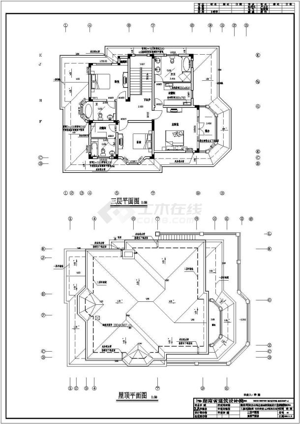 某世纪荣城-A1W型独立别墅建筑设计施工CAD图-图二