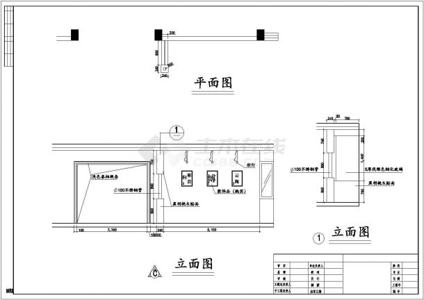 北京某处室内装饰平面施工CAD图-图一