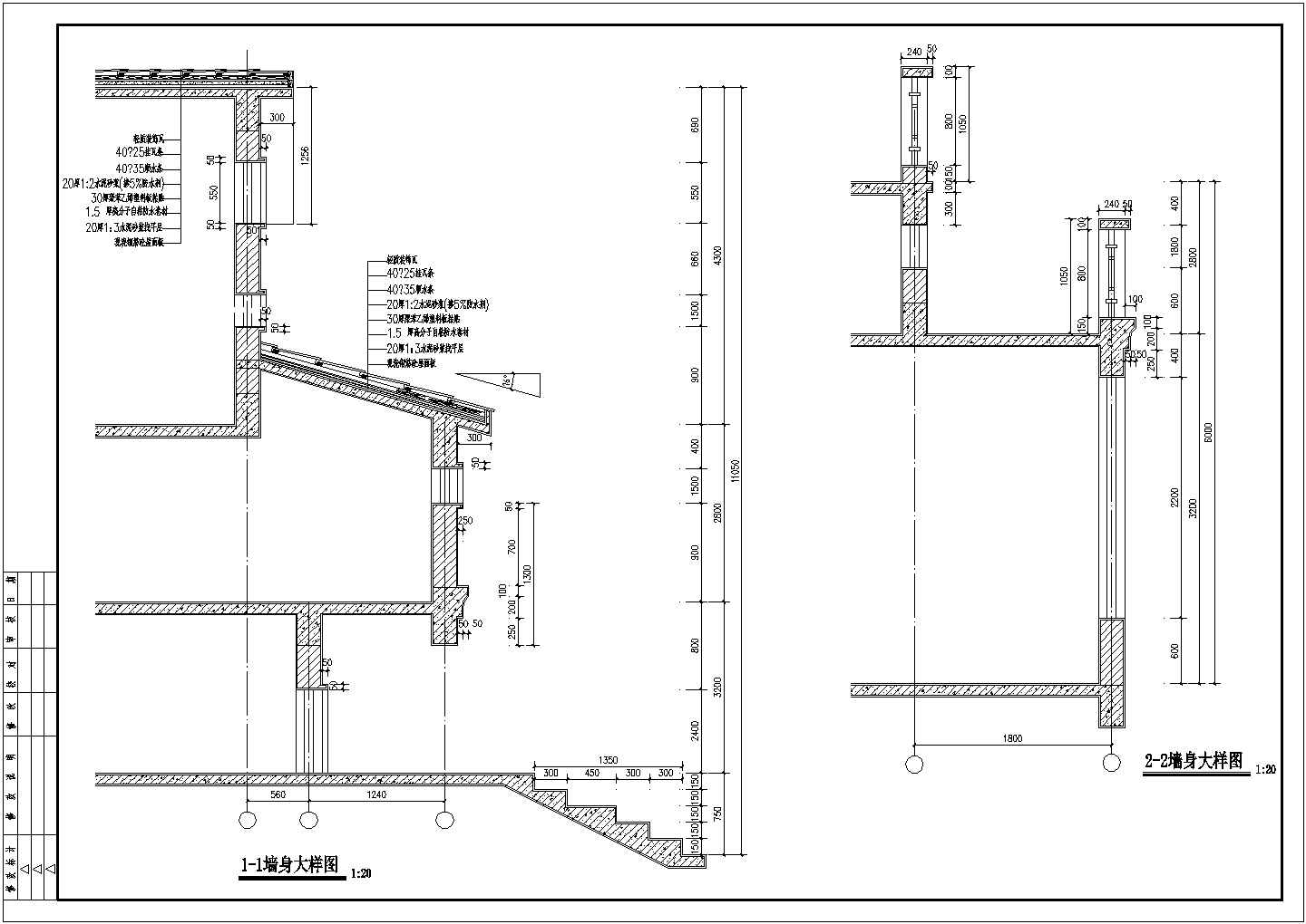 某面积240.2平方米别墅建筑设计施工CAD图