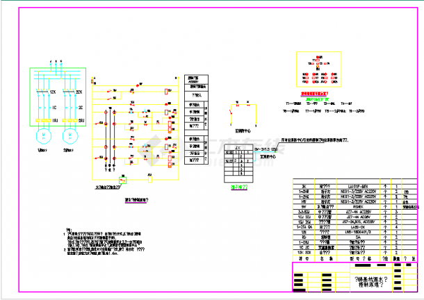 高层住宅楼通风管道电气系统CAD控制设计施工图-图二