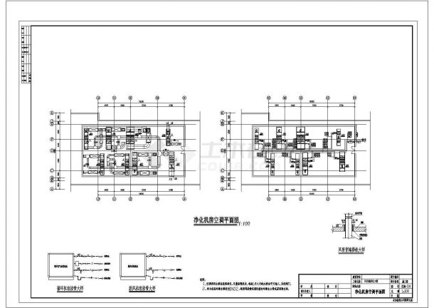 医院部分全套详细电气设计施工CAD图-图二