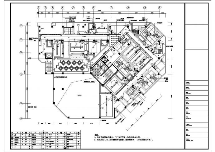 某地区娱乐城照明及动力配电电气cad设计施工图_图1