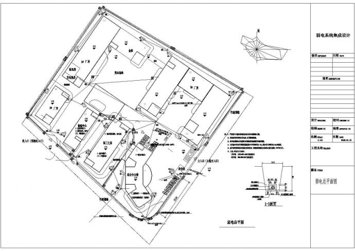 某地区标准厂房弱电电气cad设计施工图_图1