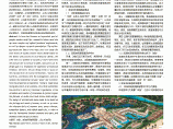 滨海休闲度假酒店设计方法研究以三亚亚龙湾瑞吉度假酒店为例图片1
