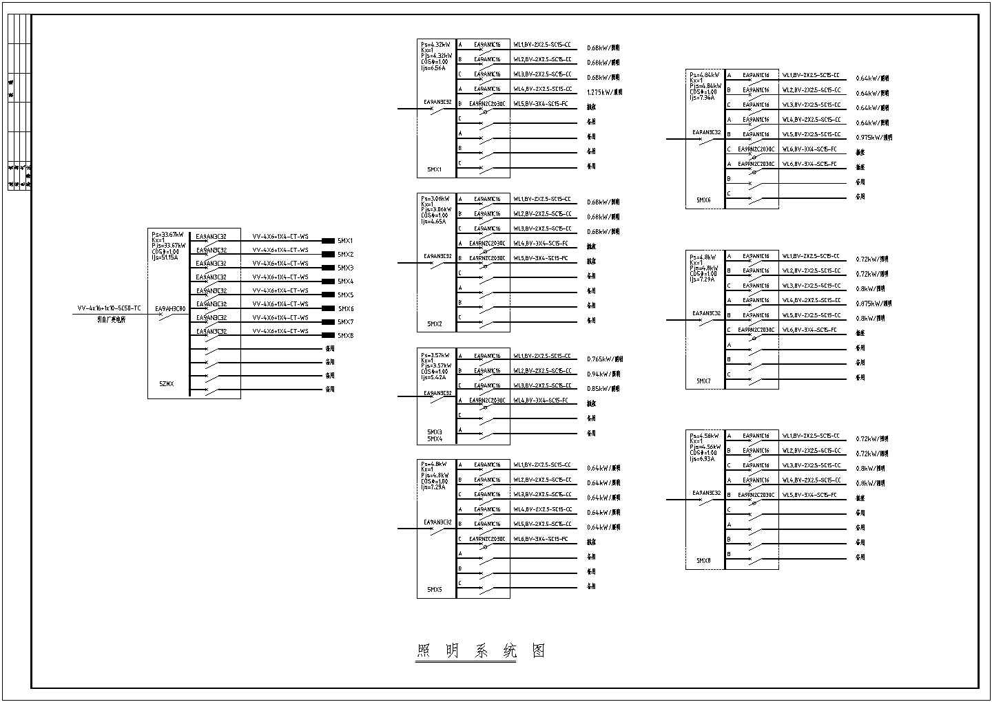 某地区惠州某工业园厂房电气cad设计施工图
