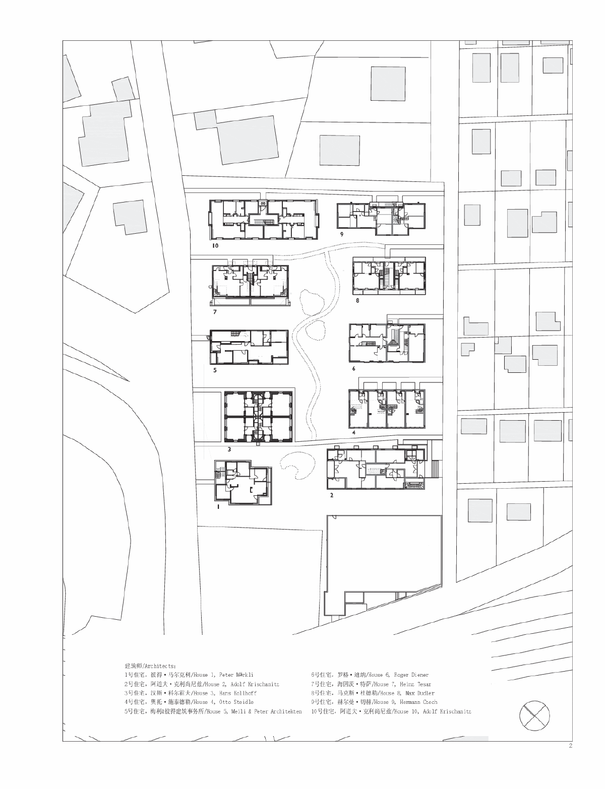 哈德镇示范住宅_维也纳_奥地利-图二