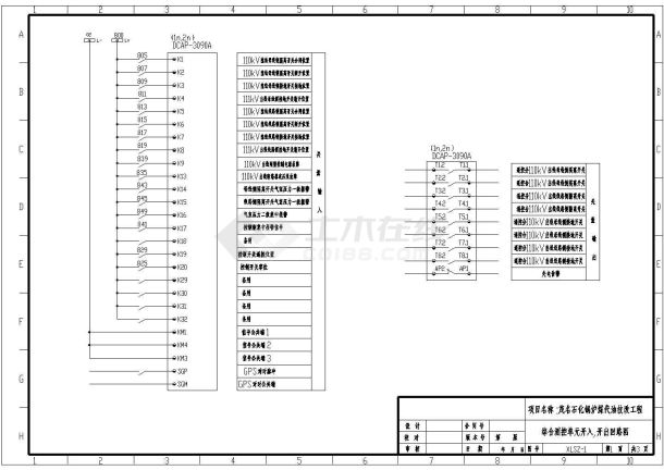 某地区某石化厂电气cad设计施工图-图二