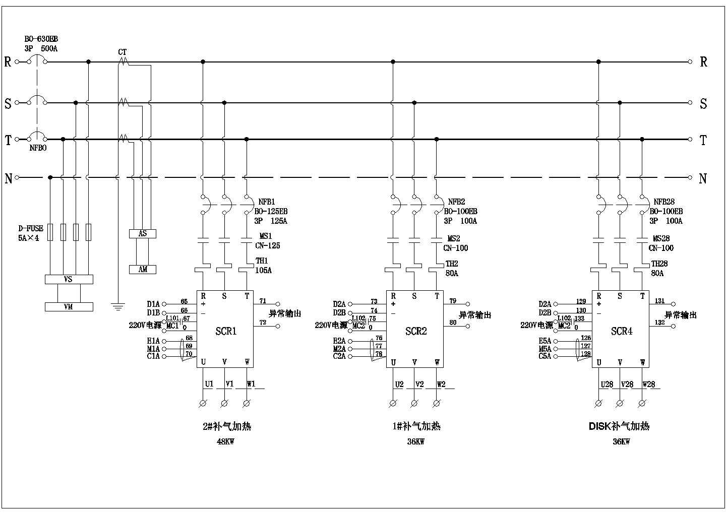 某地区涂装厂电路电气cad设计施工图