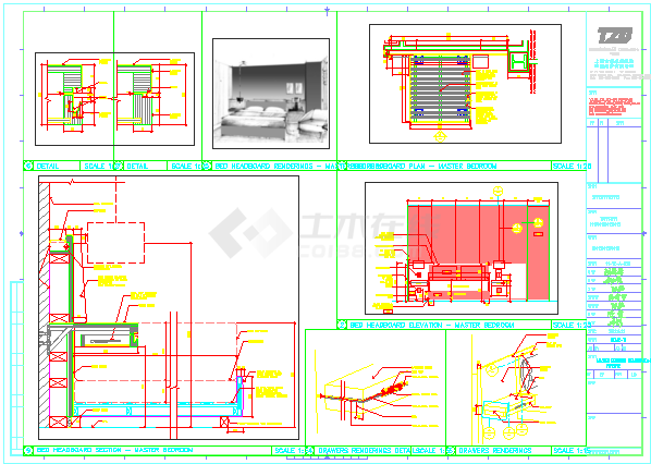 四季汇公寓2号房型样板间实景+图纸PDF-图二