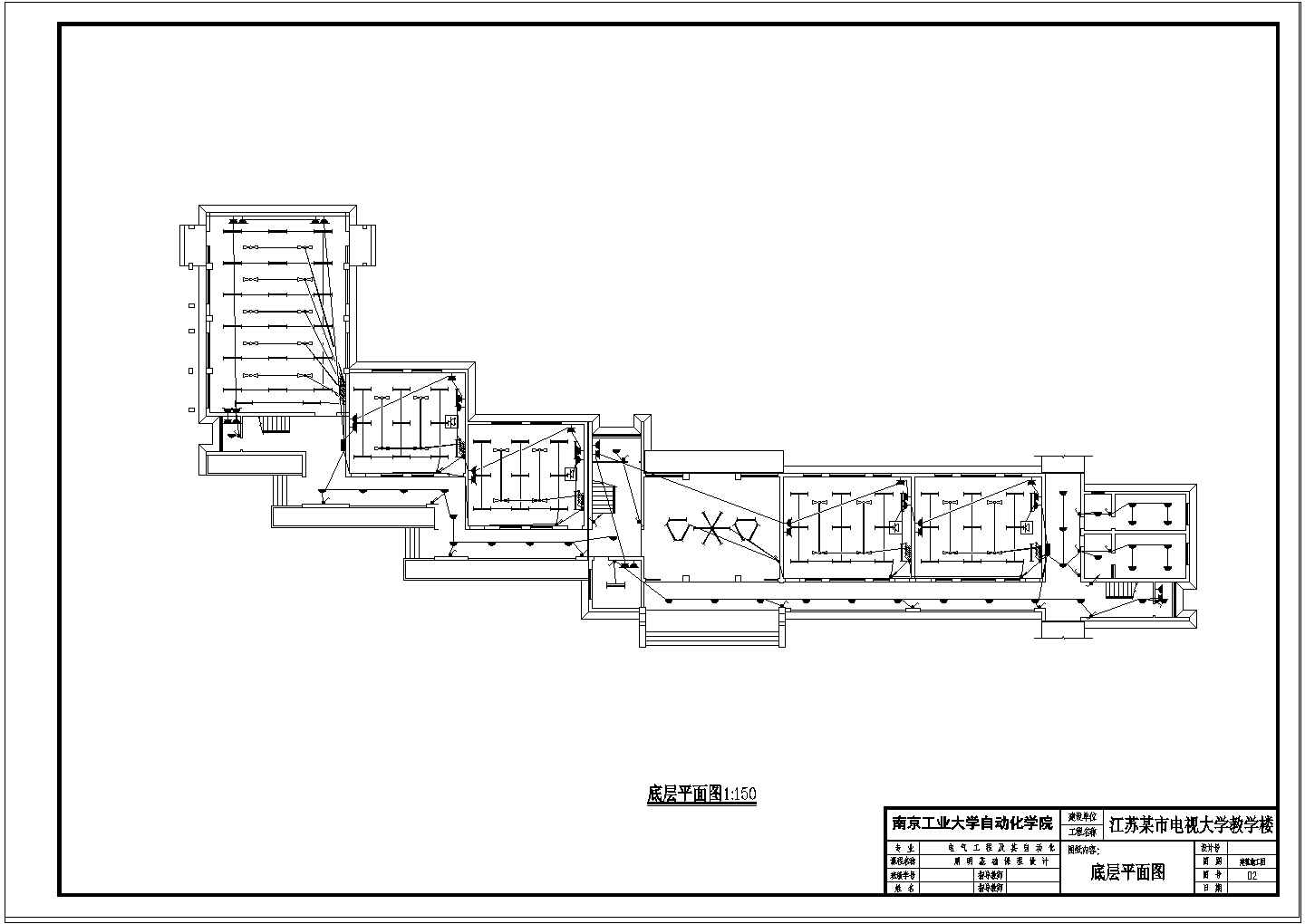 某地区某中学 (4)号教学楼电气方案cad设计施工图