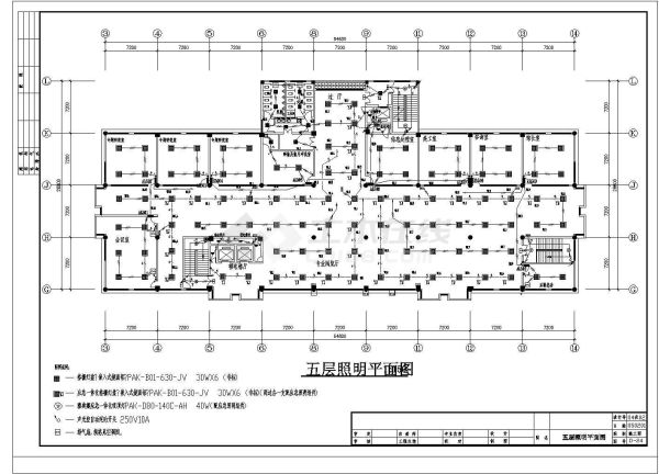 某地区上海某图书馆电气cad设计施工图-图二