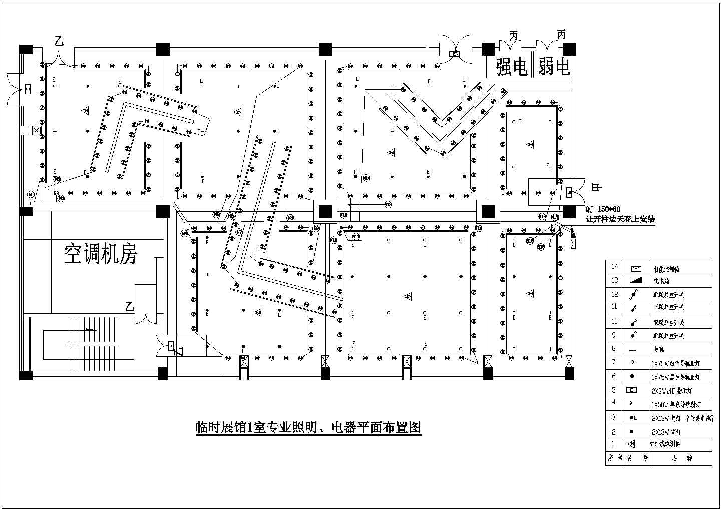 某地区某博物馆电气cad设计施工图