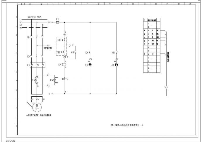 某地区低压配电间电气cad设计施工图_图1