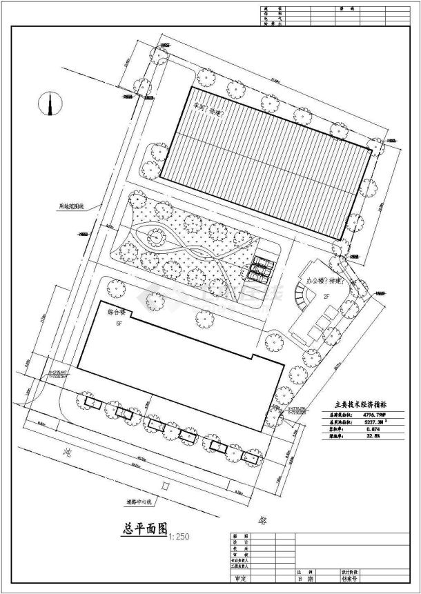 某地区招待所全套CAD建筑施工图-图一